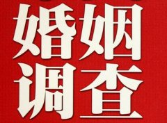 「巴彦县调查取证」诉讼离婚需提供证据有哪些